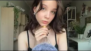 🌛 ASMR Уложу Тебя Спать  (Массаж Головы, Шеи и Плеч, близкий шепот, кисточка)