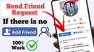 How to Send Friend Request on Facebook If There is No Option 2022 || Add Friend Option not Showing