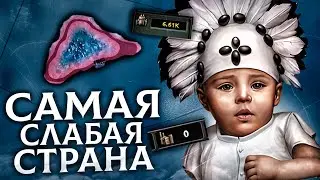 🤯Я ЗАХВАТИЛ МИР ЗА САМУЮ СЛАБУЮ СТРАНУ в HEARTS OF IRON 4