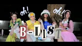 Chanmina (ちゃんみな) - “B-List (B級) Choreography by RED X || IMPULSE CREATIVE