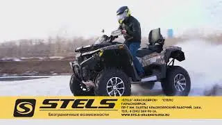 КВАДРИКИ СТЕЛС HD2