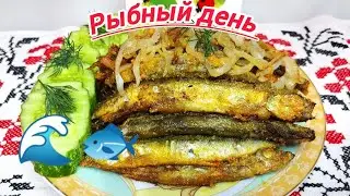 Жареная МОЙВА с АППЕТИТНОЙ ,  ХРУСТЯЩЕЙ корочкой