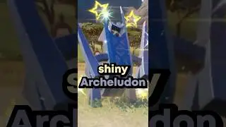 Do THIS to Get SHINY Archaludon