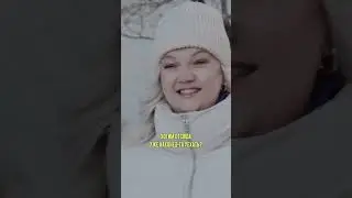 ПРИТАЛЕННАЯ ГОРКА 