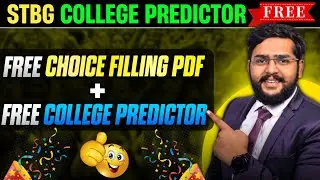 AKTU Counselling: Free College Predictor Tool & Choice Filling  free pdf | By Sandeep Vishwakarma