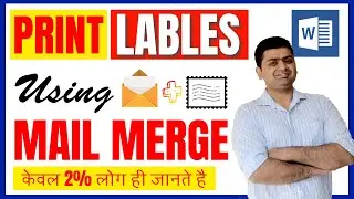 🖨️ Create Lables in MS Word using Mal Merge || Maling Tab in MS Word