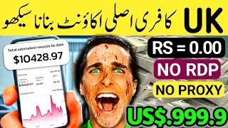 how to create uk tiktok account in Pakistan 2024 l uk account kaise banaen ( UPDATE ALGORITHM )