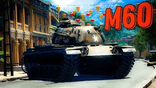 КАЧАЕМ ТАНКИ США С НУЛЯ!5 ранг #124!(War Thunder)