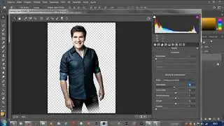 COMO EDITAR  FOTO NO CAMERA RAW PHOTOSHOP CC 2019