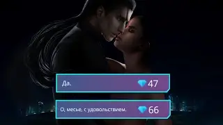 Сюрприз + Первый поцелуй с Иво 🖤 Клуб Романтики - Пси - 2 Сезон 6-7 Серия