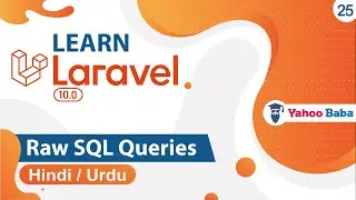 Laravel Raw SQL Queries Tutorial in Hindi / Urdu