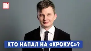 Руслан Левиев: разбор нападения на «Крокус», наступление на Харьков, обстрел Белгорода и Севастополя