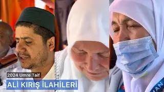 Ah ümmetim diye ağlar Muhammed s.a.v 2024 Taif Umresi ( Ali Kırış İlahileri )