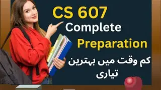 CS607 Mid term Complete Preparation 2023 ❤ Past papers |Very important Solved MCQS |Objective|