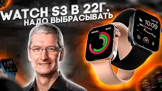 ⌚Apple Watch Series 3 в 2022 ГОДУ // Эпл вотч 3 серии в 2022 ГОДУ