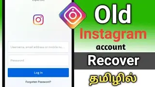 How To Recover Old Instagram Account Without Password Tamil/Instagram Account Recover Tamil