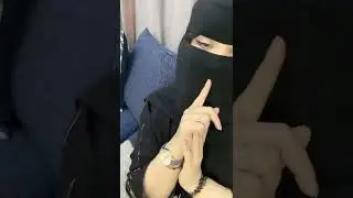 ممحونة يا ناس