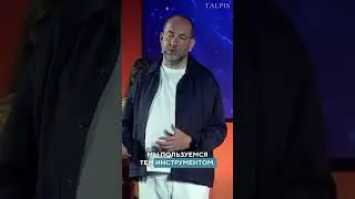 Любовь как ресурс 