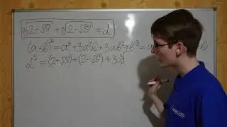 Сумма иррациональных корней оказалась равна 1!