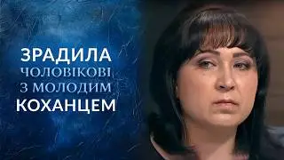 😱 Чоловік ВБИВ КОХАНЦЯ дружини проломивши йому голову НАВПІЛ! "Говорить Україна". Архів