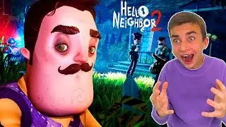 БЕТА ВЫШЛА 😱 ПРОХОЖДЕНИЕ Hello Neighbor 2 Beta #1