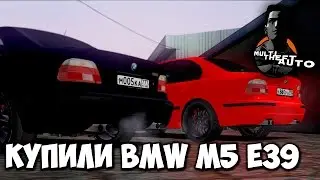 MTA CCDPlanet #18 | Купили BMW M5 E39