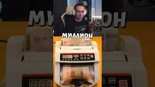 САМАЯ ДОРОГАЯ КЛАВИАТУРА В ГАЛАКТИКЕ 😱 #shorts #joskiy #клавиатура