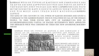 thraco dacian language, reading the texts of the plaques