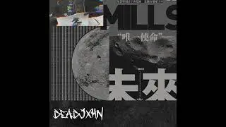 DeadJxhn feat. Yavomag 