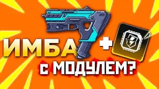 СМЕНЩИК c МОДУЛЕМ всё еще так же хорош? - qadRaT Apex Legends СТРИМ