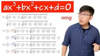 How to prove the cubic formula (from scratch)