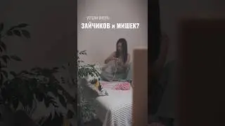 Свяжи Скрудж МакДака 😍 