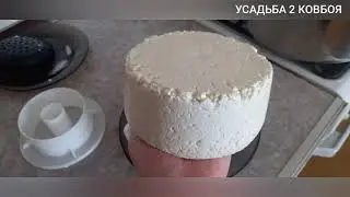 Сыр для ХАЧАПУРИ.