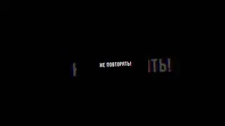 ВЫСТАВИЛ СВОЙ АЙФОН НА АВИТО