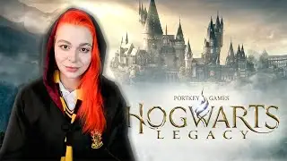 Hogwarts Legacy прохождение на русском ПК