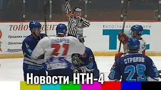 Новости НТН-4 №5 (2002, Новосибирск)