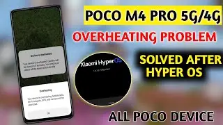 Poco M4 pro 4g/5g overHeating issue fix after hyper OS update// overheating problem fix hyper OS