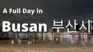 A Full Itinerary in Busan- Haeundae Beach Swimming, Shinsegae Shopping, Sashimi at Gwangalli