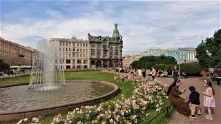 Saint Petersburg - Walking center - Russia / Санкт - Петербург