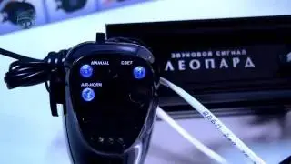 СГУ 