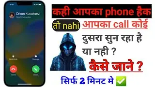 Call forwarding kaise hataye || how to deactivate call forwarding || forwarding kaise band karen ||