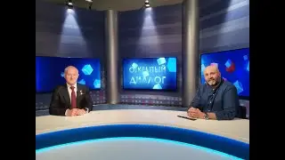 Юрий Цветов в программе 