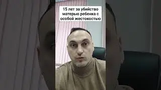 люди, что вы творите!? одумайтесь!