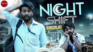 Night shift Ragalai 🦉| See Saw