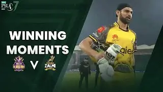 Winning Moments | Quetta Gladiators vs Peshawar Zalmi | Match 2 | HBL PSL 7 | ML2L