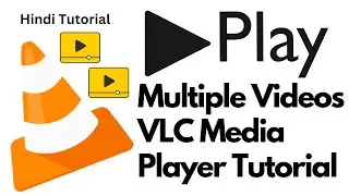 Ek saath 2 videos kaise play kare VLC media Player mei. How to play videos simultaneously in VLC