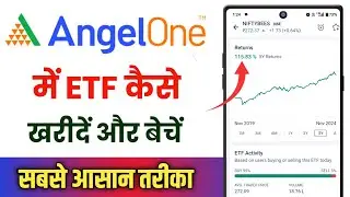 Angel One Me ETF Kaise Kharide !! How To Invest ETF In Angel One