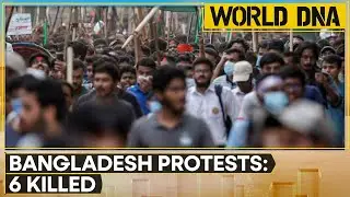 Bangladesh: Massive protest over quota system in government jobs | World DNA | WION