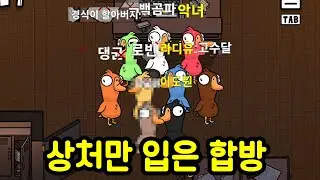 손절할 유튜버 목록.JPG