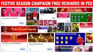 Free Rewards Festive Season Campaign In Pes 2021 Mobile || Free Legends Free Coins Free Iconic 😍😍